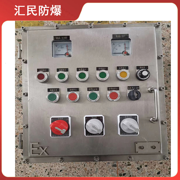 BXK8061防爆防腐控制箱 BXK8061防爆防腐控制箱