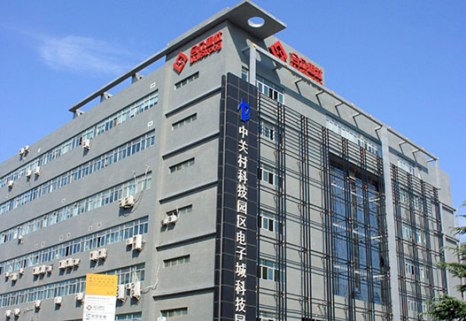 合眾思壯.jpg
