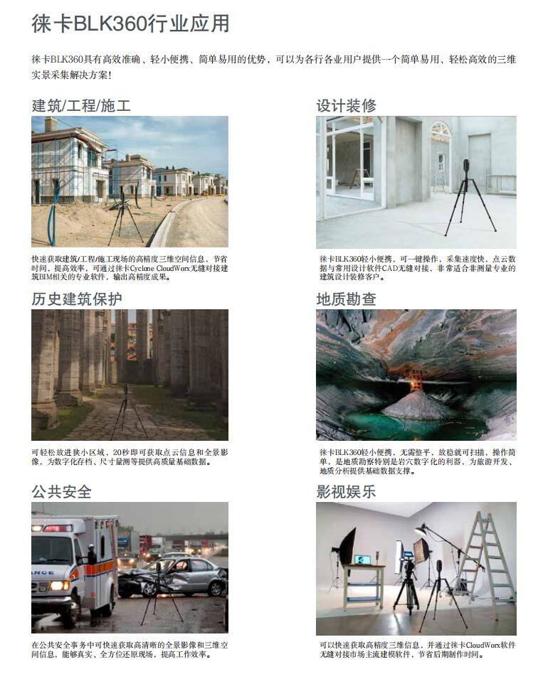 QQ截圖20240226110914.jpg