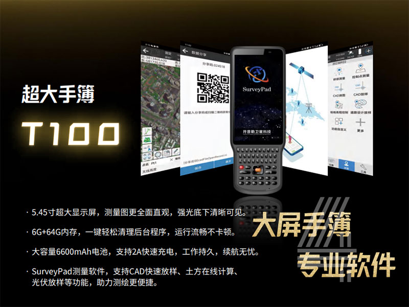 QQ20250310-152255.jpg