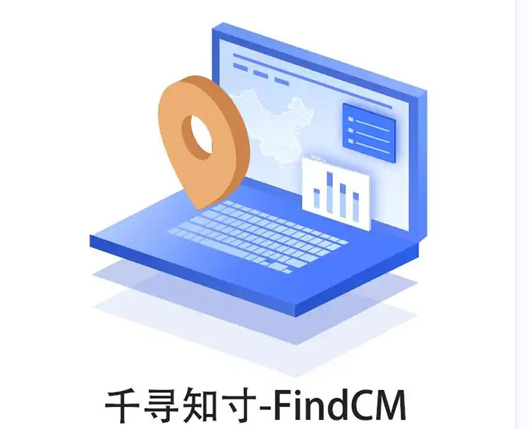 CORS賬號(hào)：什么是千尋知寸CORS賬號(hào)？有什么用途？答案來(lái)了