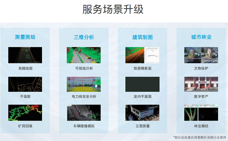 QQ20250610-143019.jpg