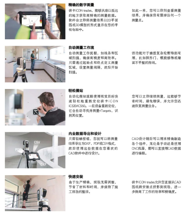 QQ20250828-161336.jpg